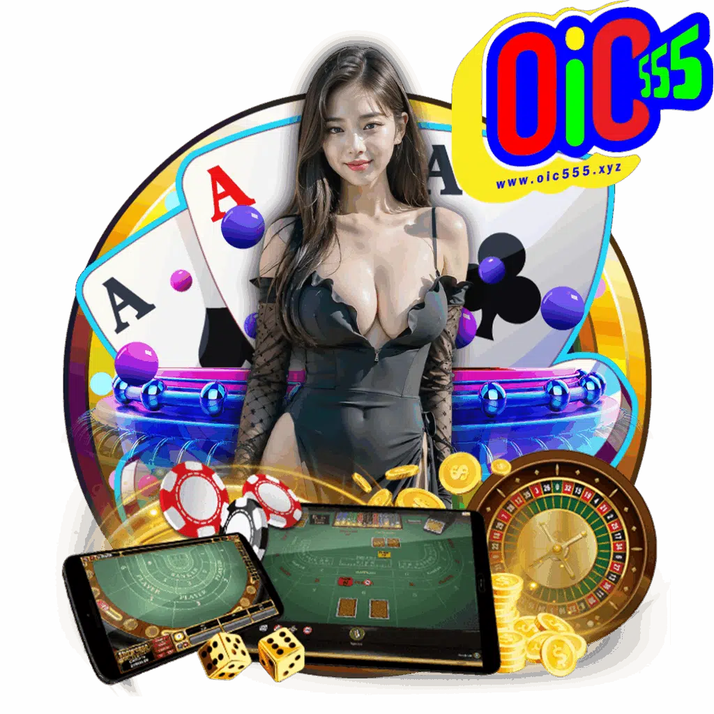 oic555 mobile