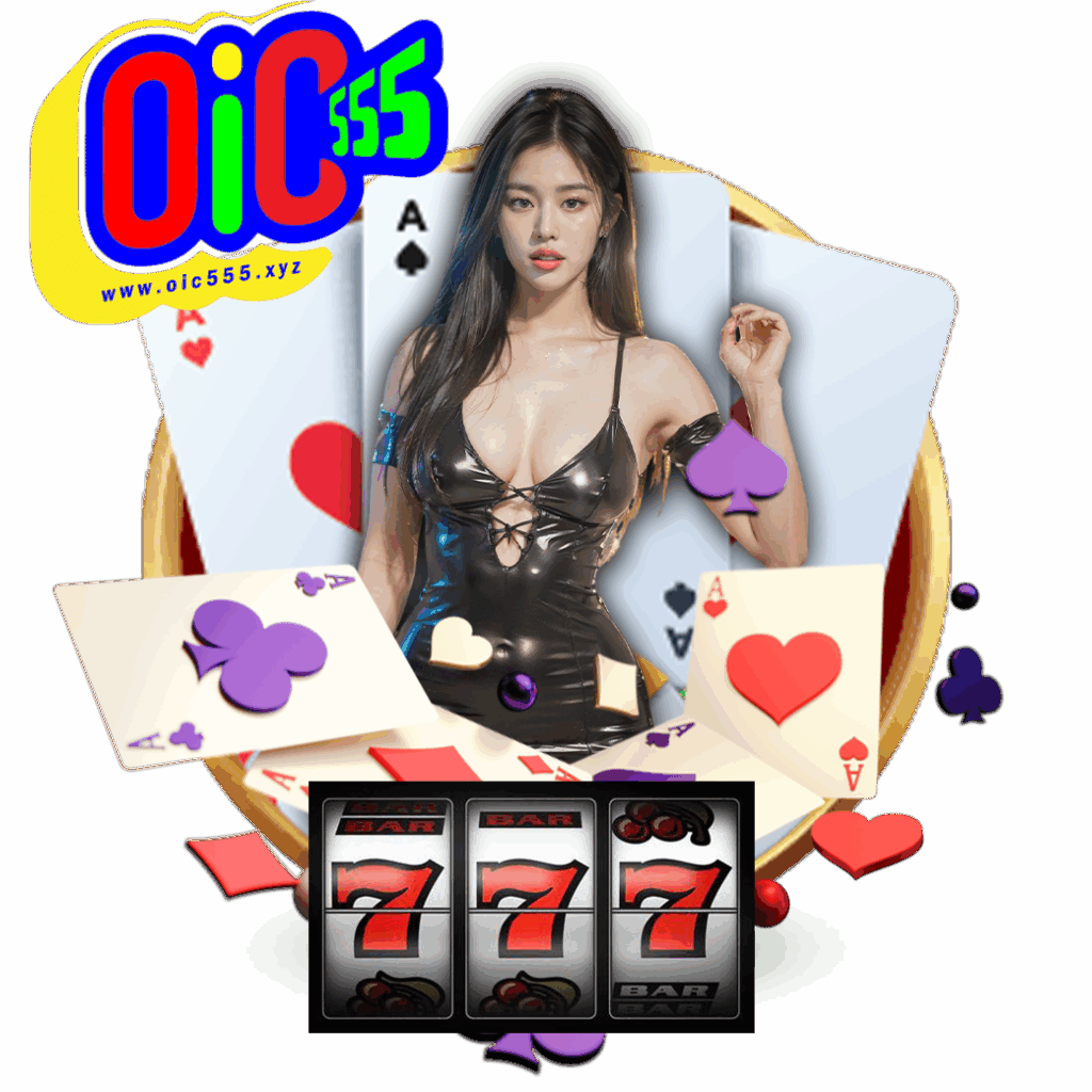 oic555 slot